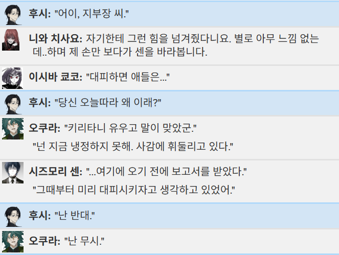 ?scode=mtistory2&fname=https%3A%2F%2Fblog.kakaocdn.net%2Fdn%2FbQIzb6%2FbtsOCx8JYte%2FQU4txEQMcI9dcPm4KDde8K%2Fimg.png