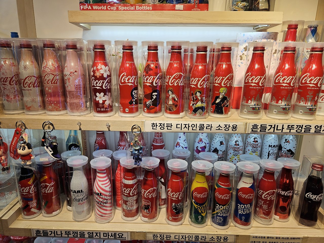 파주 헤이리마을 가볼만한곳 :: 사진찍기 좋은 잇츠콜라박물관 후기 7 ywAAAAAAQABAAACAUwAOw==