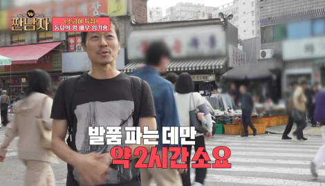 고물가+ 환경 문제 시대에 본받을 거 많다는 엠비씨 예능 출연자 | 인스티즈