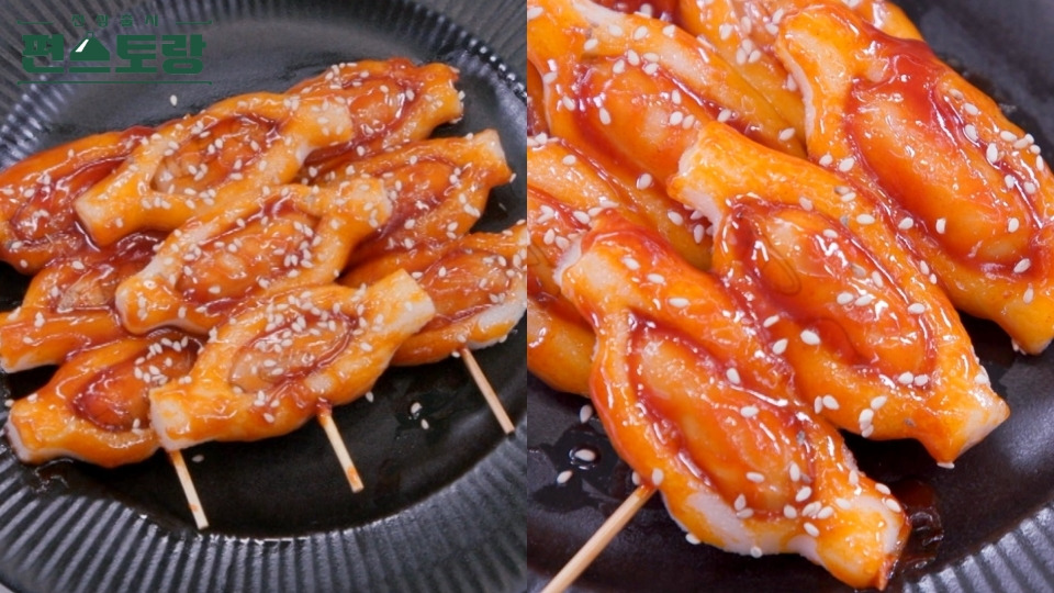편스토랑 정상훈 우주선 떡꼬치 레시피 - 아이들이 좋아하는 요리 1 ywAAAAAAQABAAACAUwAOw==