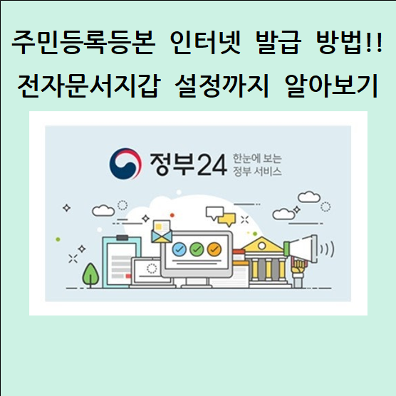 아로스 팝업
