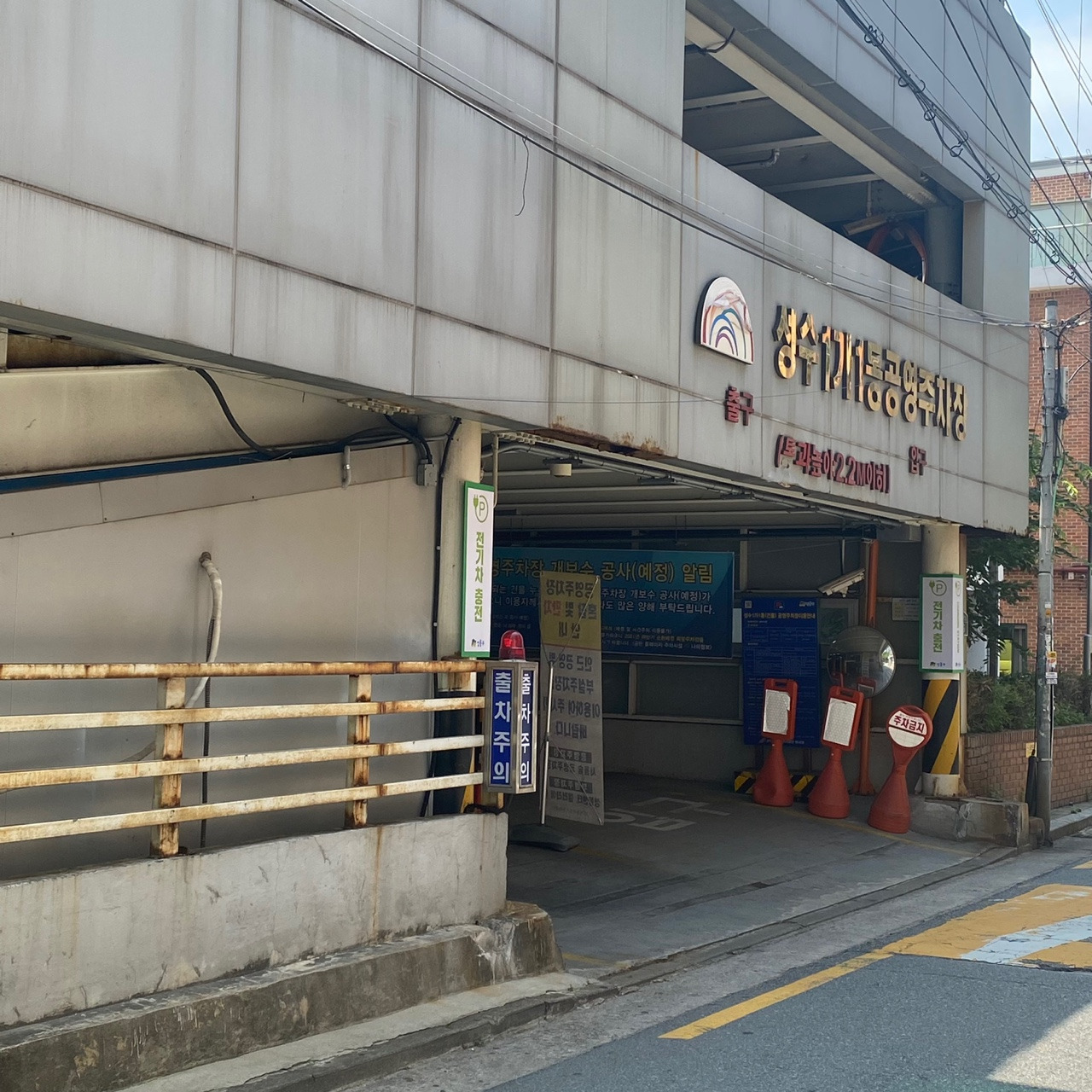 [GALLERY KABINETT] 갤러리까비넷 전시회 후기 예매 주차