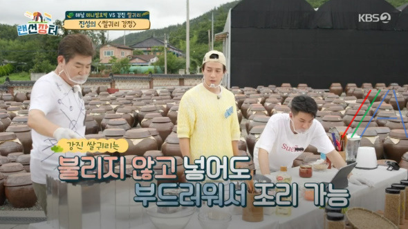랜선장터 진성 쌀귀리 강정 만드는 법 레시피 3 ywAAAAAAQABAAACAUwAOw==