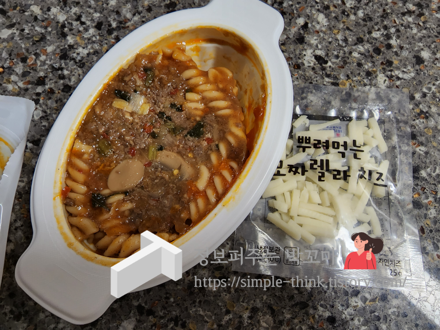 편스토랑 박솔미의 솔미라구파스타 GS편의점에서 만나보세요 9 ywAAAAAAQABAAACAUwAOw==