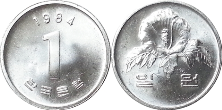 희귀동전 거래소 TOP5 추천 바로가기 및 가격표 (+10원 비싼 이유)