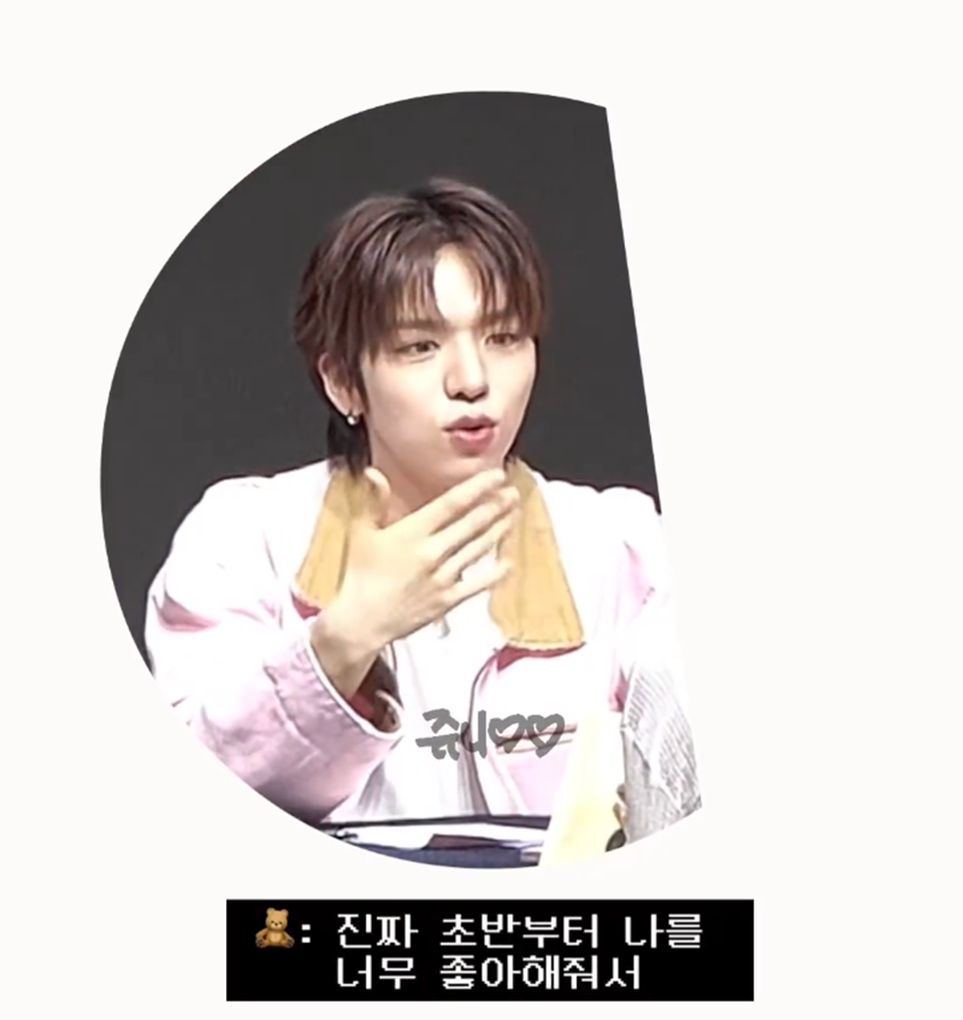 대면 팬싸 처음 온 팬 이름 보고 단번에 누군지 알아본 신인 아이돌