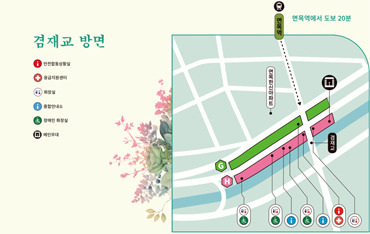 중랑장미축제