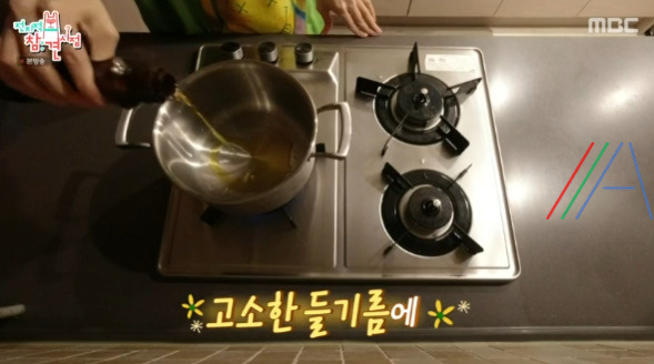전지적 참견 시점 전참시 전소미 청국장, 애호박 청국장찌개 레시피 만드는법 - 국민 센터 전소미, 최순호 매니저 4 ywAAAAAAQABAAACAUwAOw==