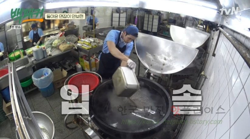 백패커 메밀국수 레시피 - 백종원 냉메밀국수, 250인분 육수 원액 끓이기, 빙수기 6 ywAAAAAAQABAAACAUwAOw==