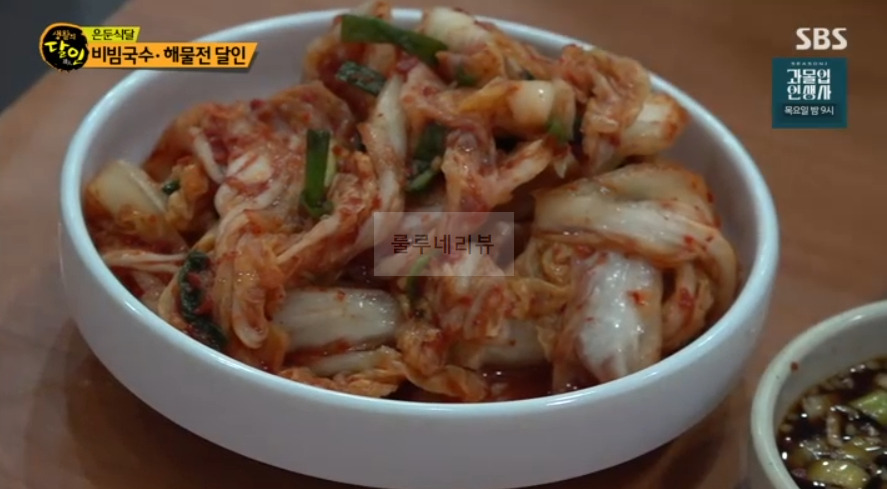 은둔식달 비빔국수 해물전 달인 오픈런 식당 어디? 생활의달인 시장 골목 맛집 4 ywAAAAAAQABAAACAUwAOw==