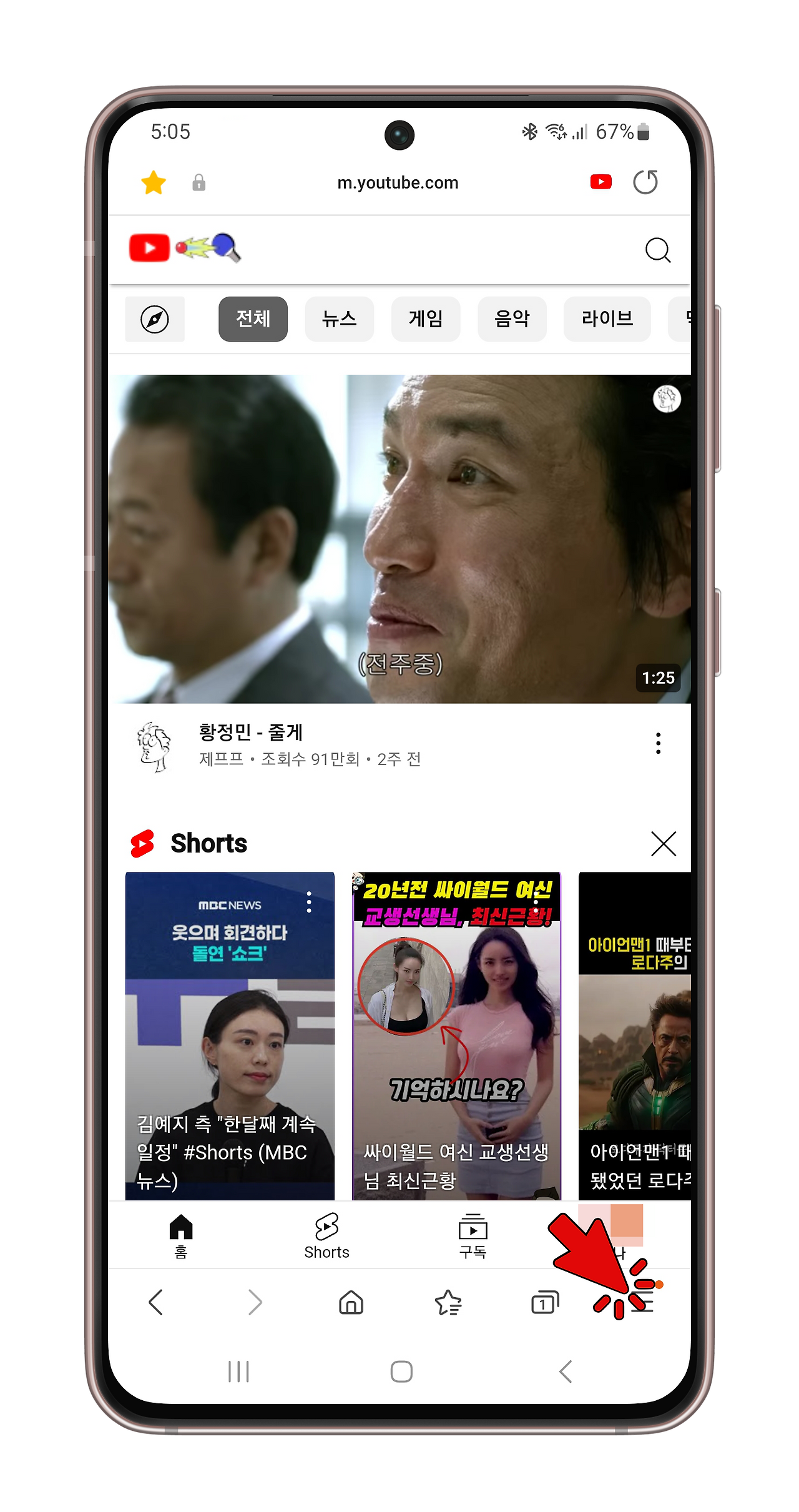 ?scode=mtistory2&fname=https%3A%2F%2Fblog.kakaocdn.net%2Fdn%2FbRqNIe%2FbtsIZWUOHDY%2FYvfM0gPG74WSVt3LZjUqWK%2Fimg