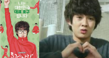 오늘의 영어! "호구처럼 살지마!"는 영어로 1 ywAAAAAAQABAAACAUwAOw==