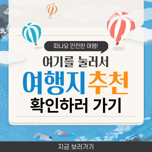 이미지alt태그 입력