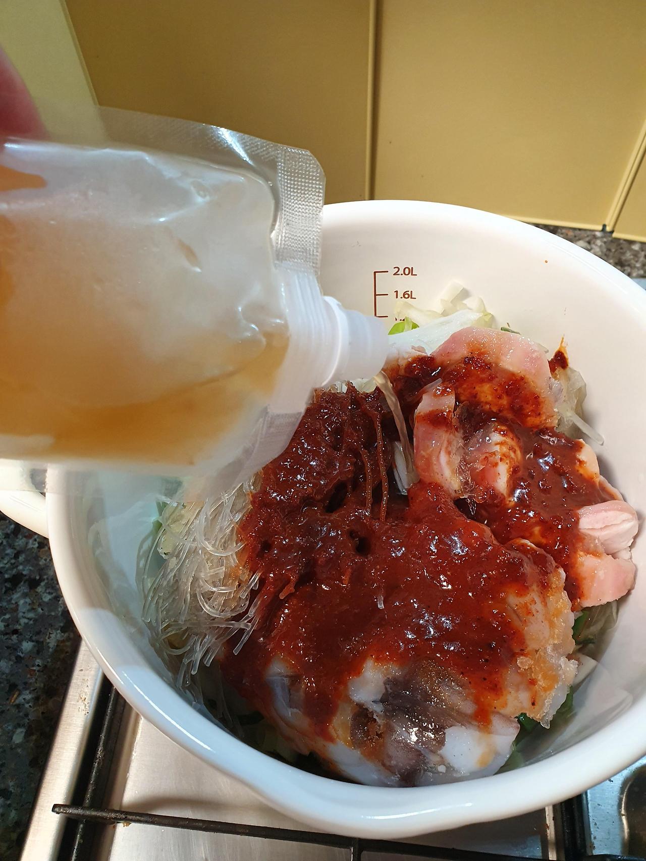 조방할매낙지 낙곱새 밀키트 7 ywAAAAAAQABAAACAUwAOw==
