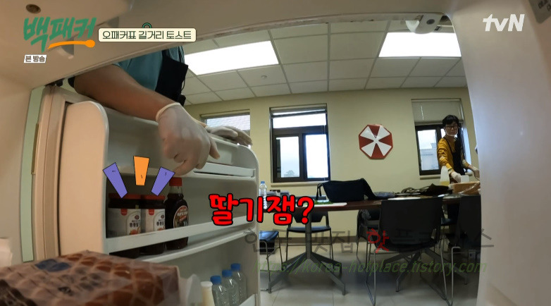 백패커 오패커표 길거리 토스트 레시피 - 간편식 토스트 분식 요리 18 ywAAAAAAQABAAACAUwAOw==