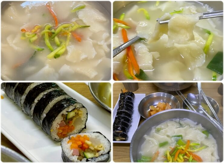 신촌 맛집 신촌수제비