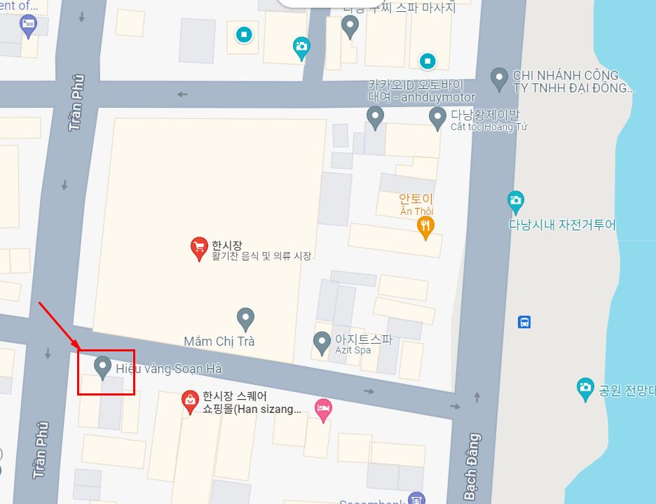 베트남 다낭 공항환전 vs 토스뱅크카드 ATM vs 한시장 금은방 환전 방법 팁 시세 비교 8 ywAAAAAAQABAAACAUwAOw==