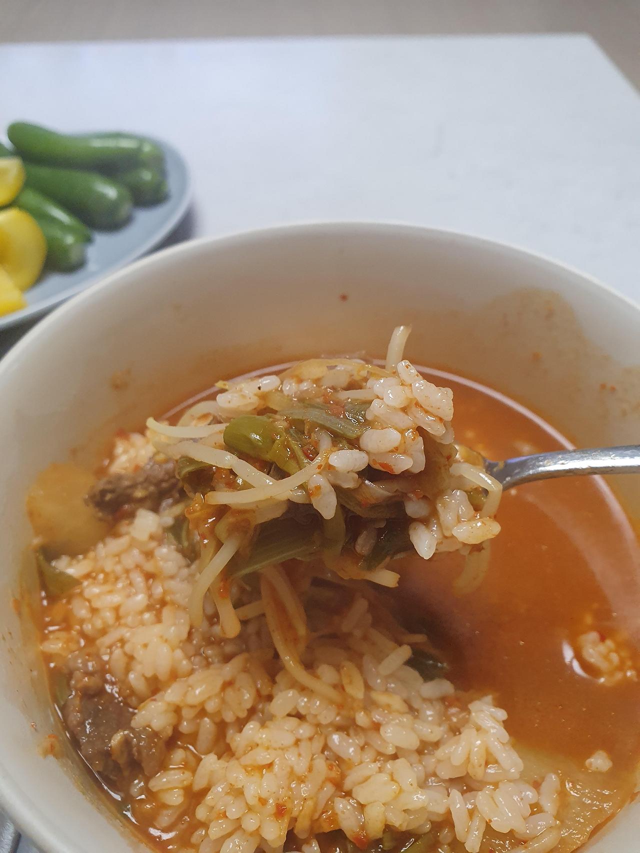 맛있는 경상도식 소고기뭇국 황금레시피 12 ywAAAAAAQABAAACAUwAOw==