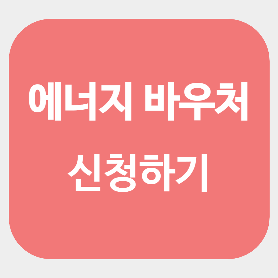 아로스 팝업