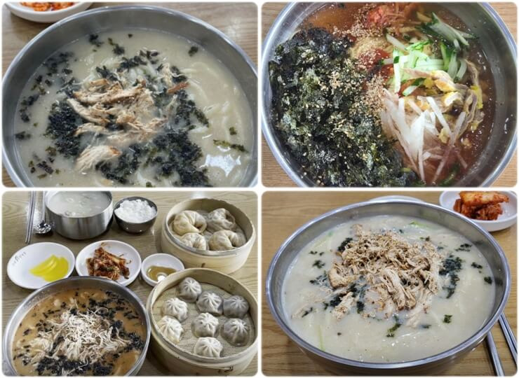 창녕 맛집 현풍닭칼국수