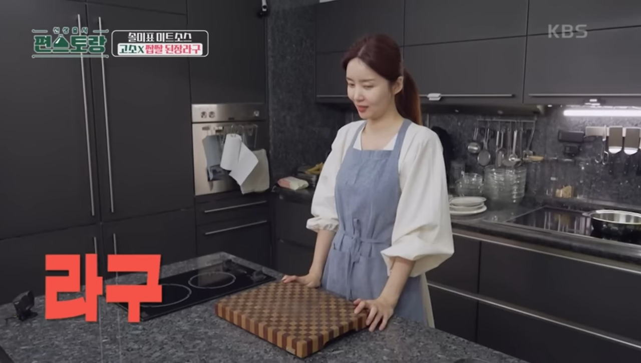 편스토랑 박솔미의 솔미라구파스타 GS편의점에서 만나보세요 3 ywAAAAAAQABAAACAUwAOw==