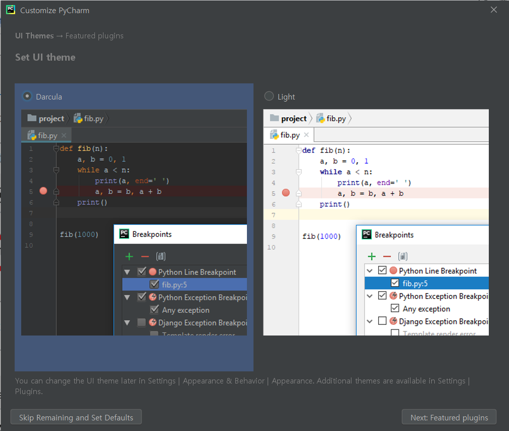 download jetbrains php