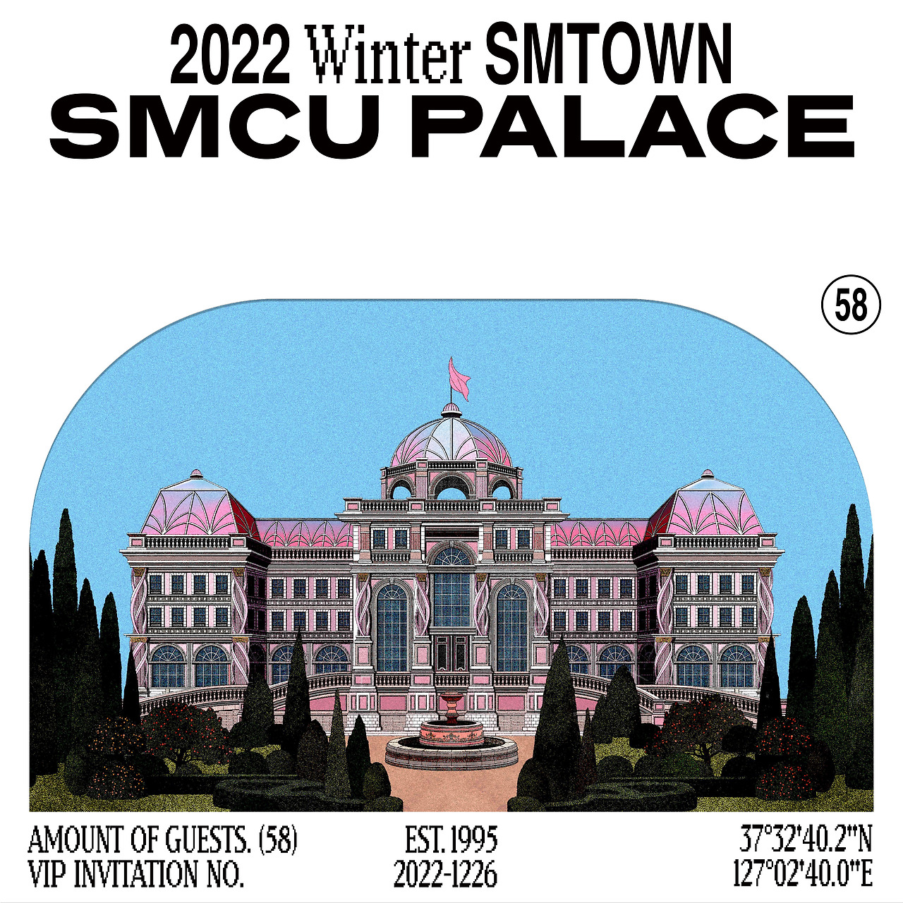 smtown2022