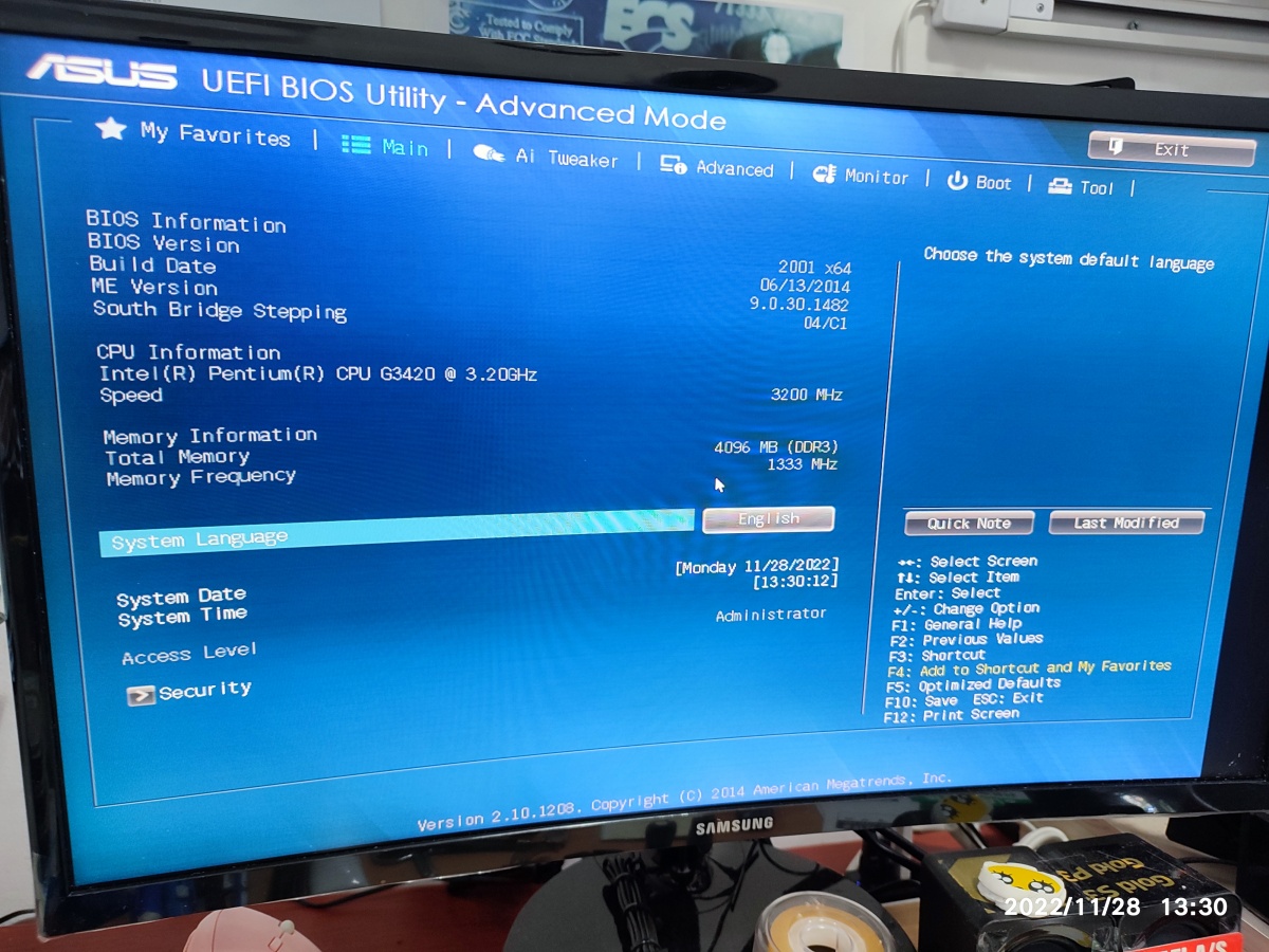 Uefi bios utility ez mode как выйти на рабочий стол