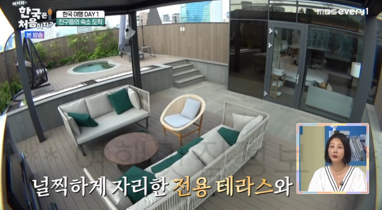 어서와 한국은 처음이지 306회 아일랜드 명동 호텔 숙소 촬영지 어디? 자쿠지 노천탕 테라스 7 ywAAAAAAQABAAACAUwAOw==