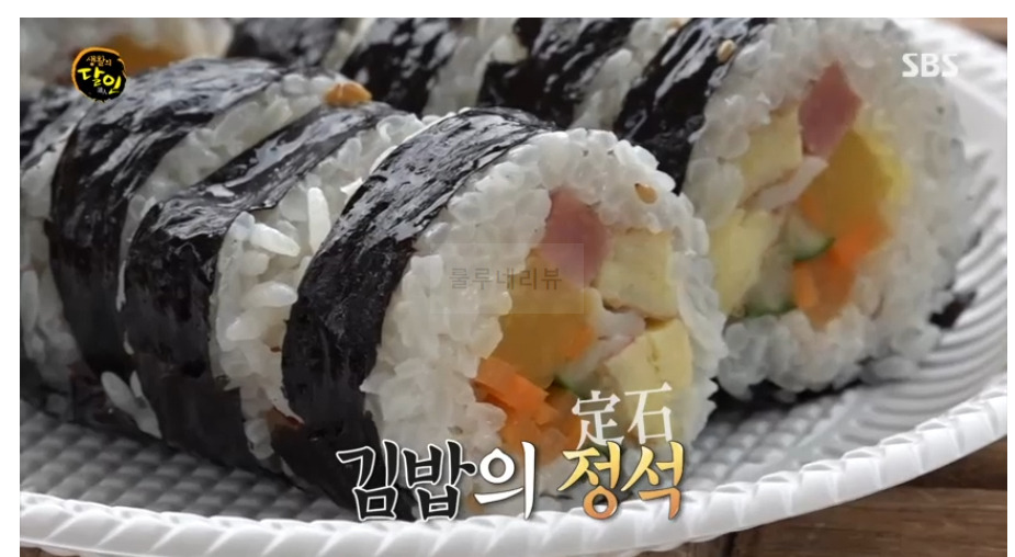 완벽한 김밥 달인 김밥집 어디? 생활의달인 은둔식달 서계순 동대문구 장안동 4 ywAAAAAAQABAAACAUwAOw==