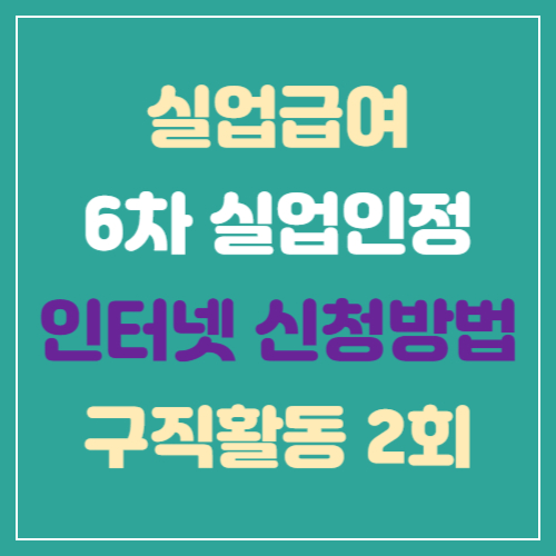 아로스 팝업