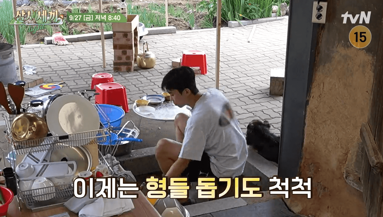 삼시세끼 라이트 임영웅 티빙 다시보기 - 1회차 9월 20일
