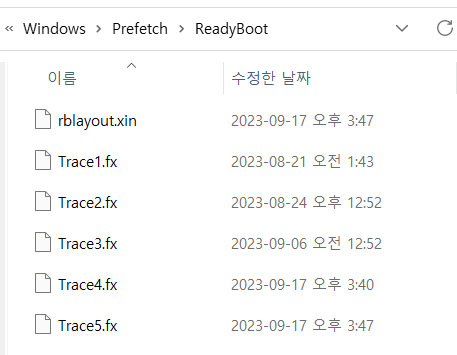 Windows Prefetch 개요와 File Format :: Security Note