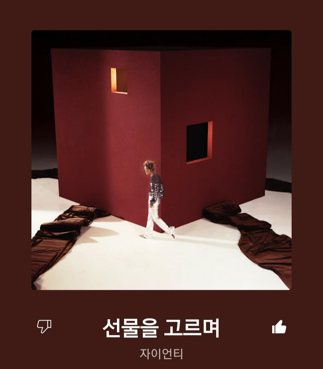 ?scode=mtistory2&fname=https%3A%2F%2Fblo