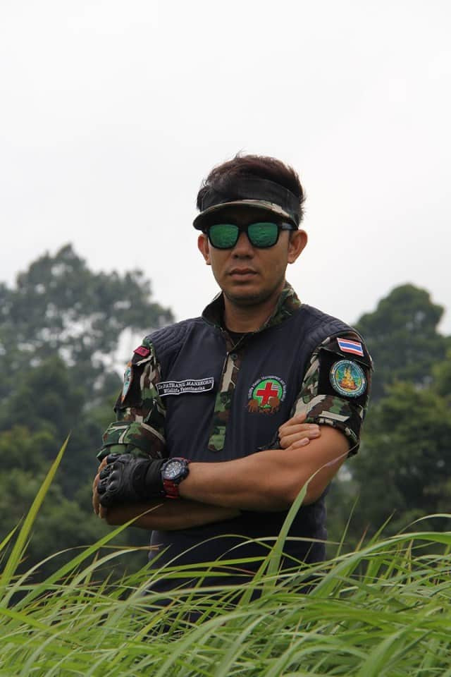  Animal Welfare Officer 