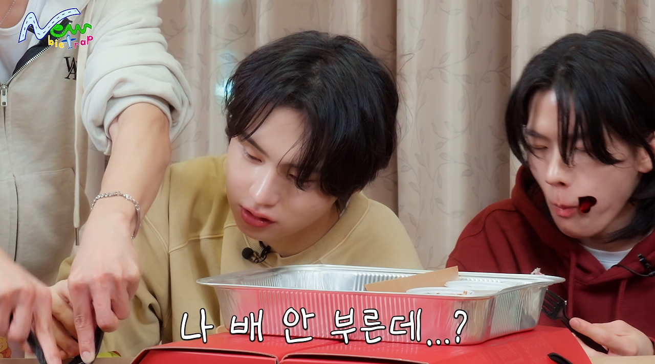 근래 본 아이돌 중에서 진짜 대식가인거 같은 아이돌