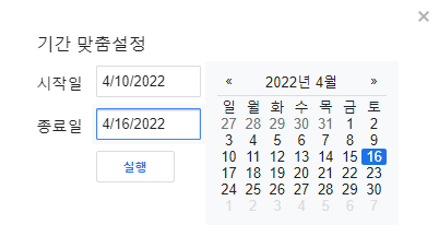 구글 트렌드로 검색 트렌드 이해하기 5 ywAAAAAAQABAAACAUwAOw==