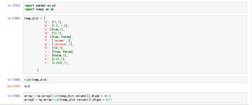 setting an array element with a sequence.