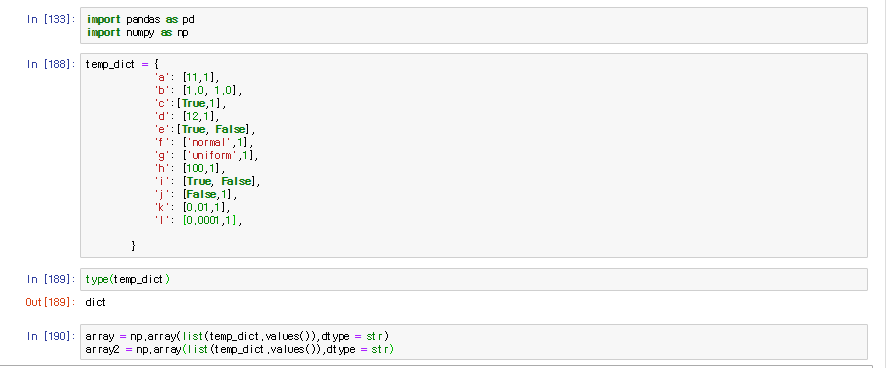 setting an array element with a sequence rd.fit