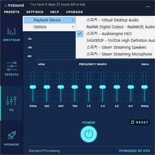 FxSound 2 1.0.5.0 + Pro 1.1.18.0 for ios instal free