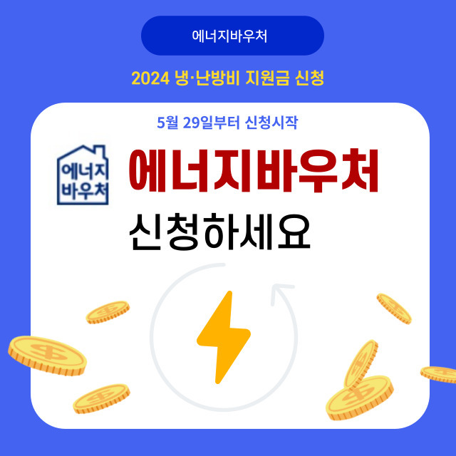 팝업