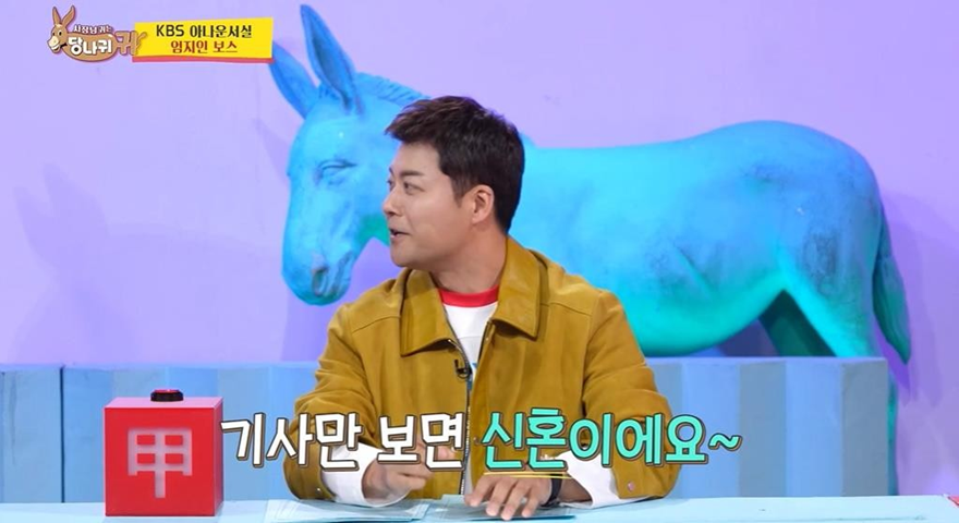 썸녀한테 보내는 시그널중 하나라는 카톡 대화법
