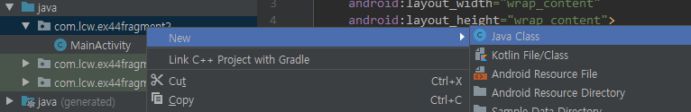 android studio toast in fragment