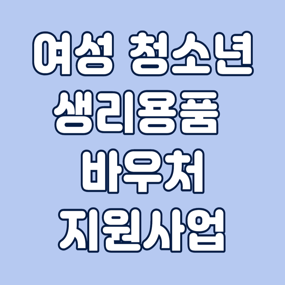 아로스 팝업