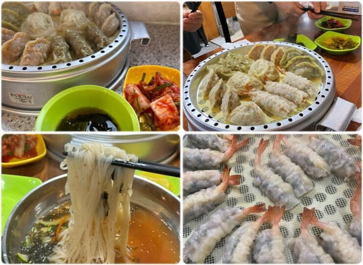 밀양 맛집 솔밭만두