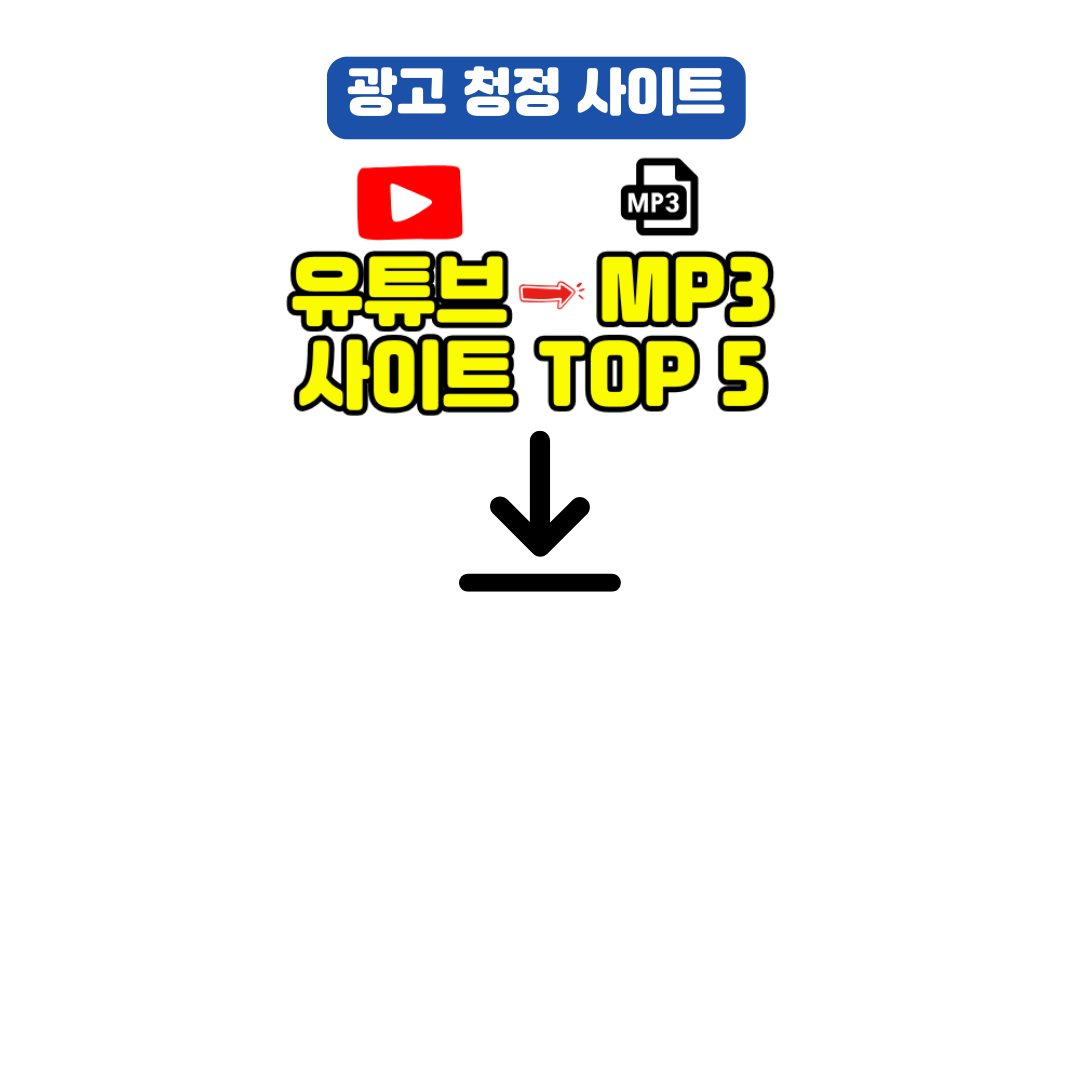 아로스 팝업