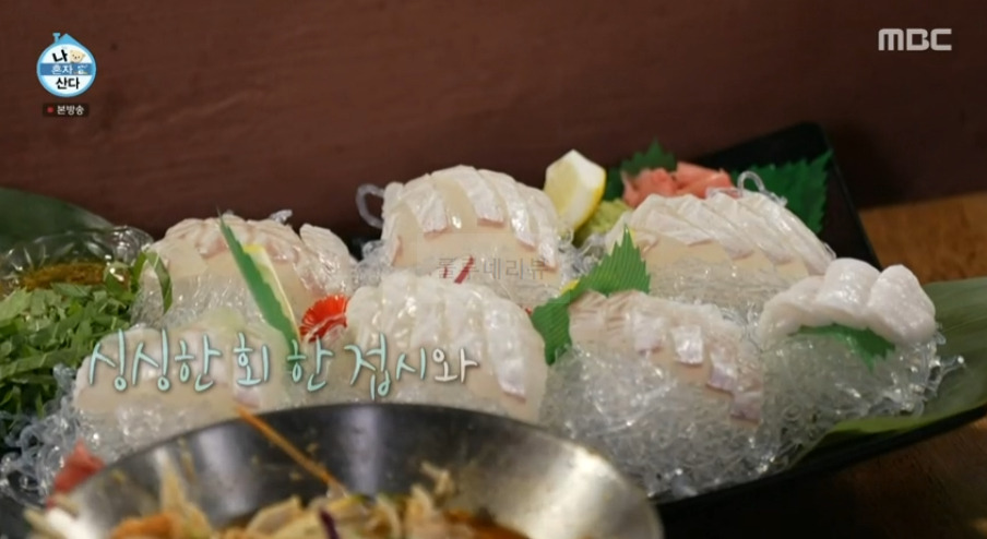나혼산 오상욱 대천 조개구이집 위치는 어디? 루프탑 바닷가 해변 대하구이 물회 해물라면 8 ywAAAAAAQABAAACAUwAOw==