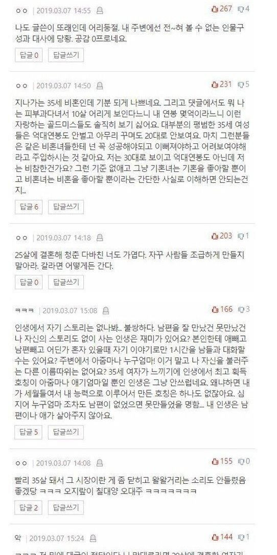?scode=mtistory2&fname=https%3A%2F%2Fblog.kakaocdn.net%2Fdn%2FbU4DFd%2FbtrHflW5JAP%2FdMZTS0aJskA3fOvqPjXNxk%2Fimg.jpg