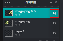 픽슬러 이미지 레이어 기능 사용법 정리하기 9 ywAAAAAAQABAAACAUwAOw==
