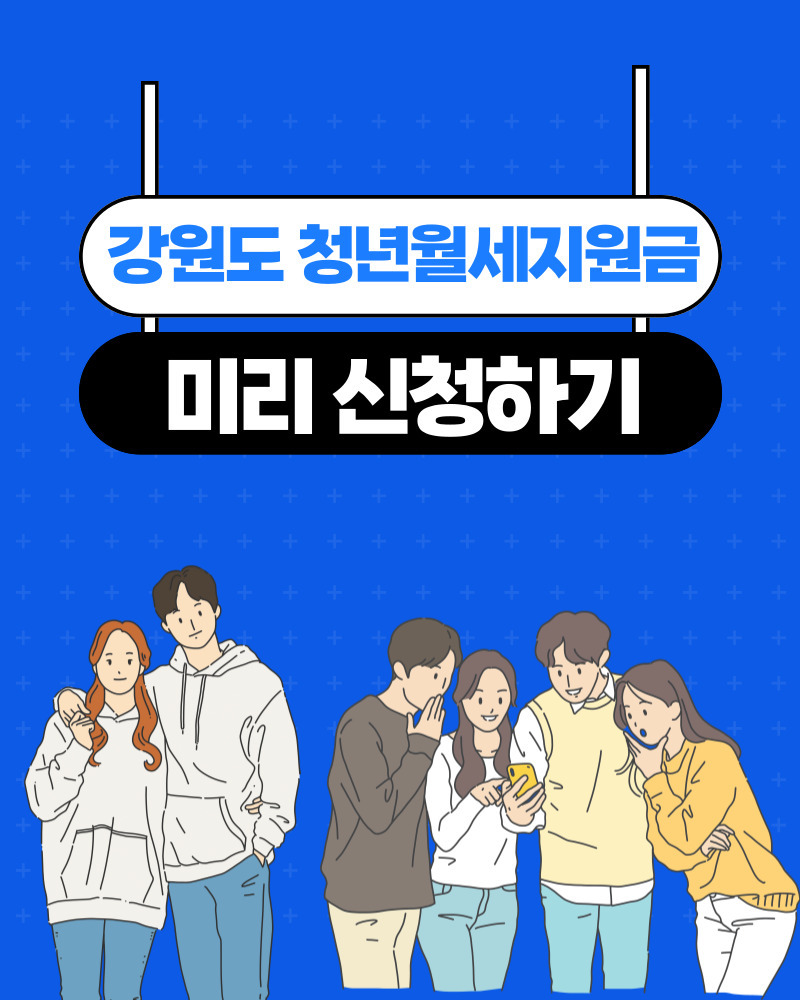 아로스 팝업